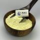 Healthy Mitochondrial material Urolithin A bulk powder suppliers