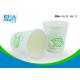 Biodegradable Hot Drink Paper Cups 9oz With Thick PE Layer Preventing Leakage Effectively