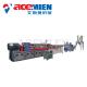 Parallel Twin Screws Plastic Granules Making Machine ,Plastic Recycling Machine