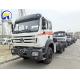 Diesel Beiben V3 Tractor Trucks 2642 6*6 Trailer Truck for Your Requirements