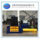 Y81-160 Hydraulic Scrap Metal Baler / Scrap Metal Baling Press Machine
