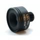 provide 16mm M12 mount lens