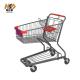 65l 930mm Modern Shopping Trolley Cart On Wheels Store Equipment