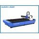 Metal Fiber Laser Cutting Machine 2KW 1KW 1500W High Reliability With CE FDA