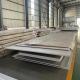 EN 10088-2 EN1.4435 Stainless Steel Plates High Nickel 316L Stainless Steel from BAOSTEEL