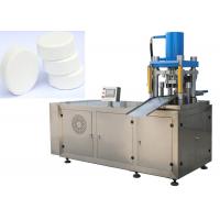 Integrated Tablet Punching Machine / Tablet Presses / Pill Punch Press / Pharmaceutical Tablet Punch Machine