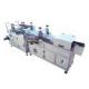 Simple Operation Disposable Face Mask Manufacturing Machine High Efficiency