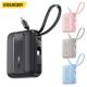 Essager ES-D024 Small 22.5W Digital Display 10000 Mah Fast Charging Power Bank Built in Cable