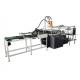 ZPJ-T Fully Automatic Large Paper Tray Machine 15-20 Times/Min