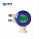 External Attached Ultrasonic Level Transmitter AC 250V 5A Ultrasonic Level Switch