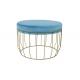 Simplified Modern Nordic Style Stool Steel Frame And Plush Cover