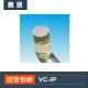 Nikkol Vcip Skincare Raw Cosmetic Materials CAS 183476-82-6