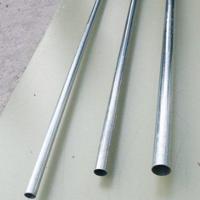 Custom Side Rail 3 4 Emt Conduit 10 Ft Electric Metallic Tube Conduit