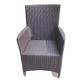 Wicker rattan plastic garden beach stackable chairs restaurant outdoor coffee milk juice shops dining chair---YS5644