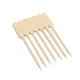 Customized 9cm Disposable Barbeque Bamboo Paddle Picks Flat Top