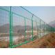 Green 3mm Welded Mesh Garden Fencing Metal Frame Material Wire For Farm