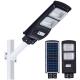 Outdoor All In One LED Solar Street Light For High Way Road 30w 60w 90w