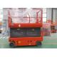Extendable Electric Aerial Reclaimer Steel With 11.8m Lifting Height
