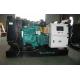 50 kva 1500rpm 3 Phase Cummins Diesel Generator 4BTA3.9-G2