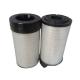 3 month of core components Glass fiber Air Filter Element for Paver 4700394686