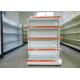 White Convenience Store Shelving / OEM Supermarket Shelving Systems