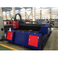 500W Carbon CNC Steel Cutting Machine , 1500X3000mm Laser Metal Cutting Equipment