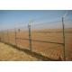 commercial /residential hurricane fence/chain link fabric