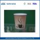 Single Wall Disposable Hot Drink Paper Cups , Printing Customised Paper Cups