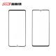 GBX 2 in1 Glass+OCA Front Outer Glass With OCA For TECNO LD7 KB7 KE5 Phone