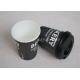 Black 8oz Vending Custom Paper Coffee Cups , Insulated Coffee Cups With Lids