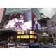 HD Pixel Pitch 6mm Outdoor Full Color Led Screen 32x32 Dots With Iron Cabinet
