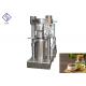Cold  Oil Press Machine 6YY - 270 Line Hydraulic 1230 Kg Industrial Oil Presser