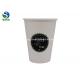 100% Biodegradable 16 Oz Stackable PLA Coated Paper Cup , Paper Coffee Cup