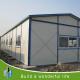 2016 hot sale single storey prefabricated labor house for sale