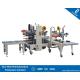 Packaging Systems Automatic Case Erector With Bottom Sealing Case Erector