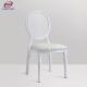 ODM modern Metal Leather Louis White Upholstered Dining Chairs For Wedding