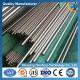 ASTM A276 201/202/304/316/316L/316ti Cold Drawn Stainless Steel Bright Solid Rod Stainless Steel Round Bar Customized