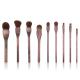 All Solid Wood cosmetic Brush Set for full face makeup setting