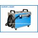 FDA High Speed Laser Cleaning Machine 500W For Metal Oxide Rust Removal