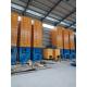 Grain Paddy Rice Maize Corn Cereal Drying Machine For Agriculture