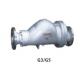 Steam Trap Flanged Y Strainer Valve Rustproof Cast Steel Lever Floating Ball Type