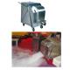 3000 W Dry Ice Machine Stainless Steel Exterior For Wedding Party Fog