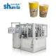 SMD-90 Double Wall Paper Cup Machine Advanced Technology For 2-46oz Paper Cup Production Line