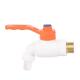 Single Handle Plastic Kitchen and Washroom Faucet 2024 Product General Water Dispenser