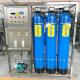 Water Filtration System for Pure Water Treatment in Drinking Water Production Line