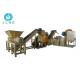 Large Capacity Industry Complete Copper Aluminum Radiator Separator