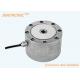 IN-LFSC 20t Round type weighing Load Cell Alloy Steel weight sensor For Silo Scale 2mv/v IP67