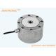 Load Cell IN-LFSC 20t Round DISK type weighing Alloy Steel weight force sensor For Silo Scale 2mv/v IP67