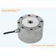 Load Cell IN-LFSC 20t Round type weighing Alloy Steel weight sensor For Silo Scale 2mv/v IP67