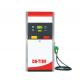 fuel consumption--fuel dispenser